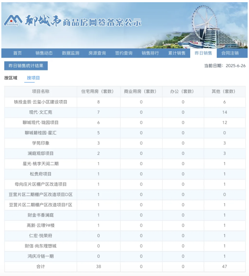 截屏2025-11-10 11.17.21.png